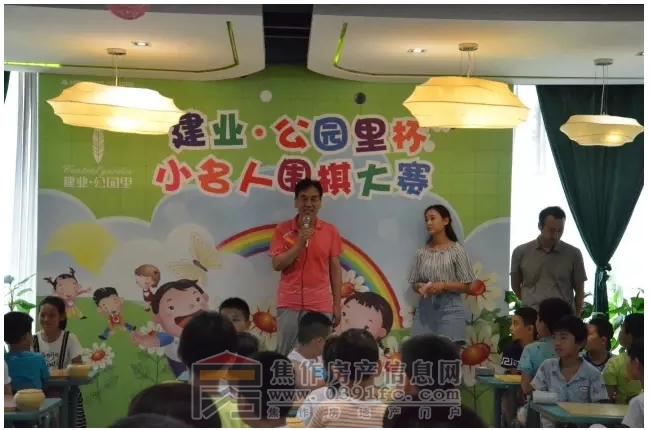 搜狗截图20160802082104.jpg