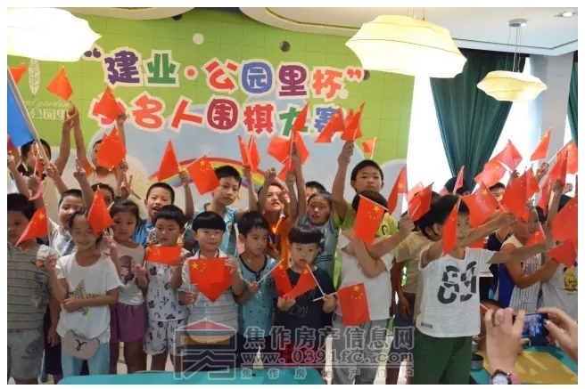 搜狗截图20160802082149.jpg