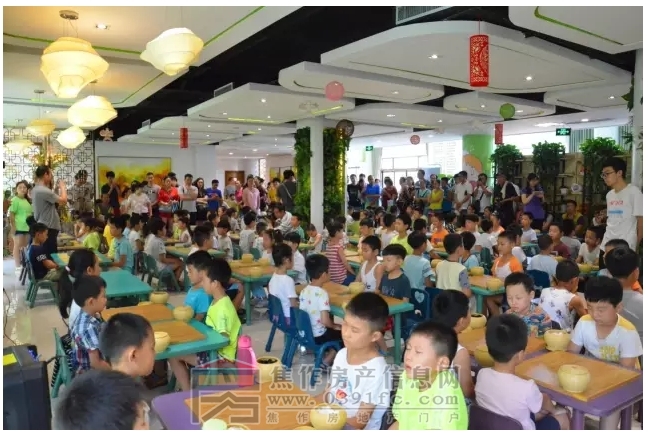 搜狗截图20160802082112.jpg