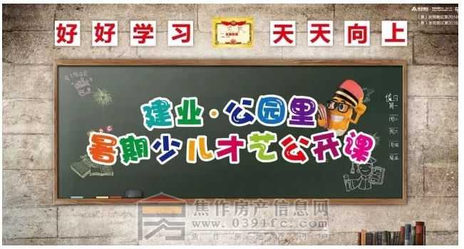 搜狗截图20160802082156.jpg
