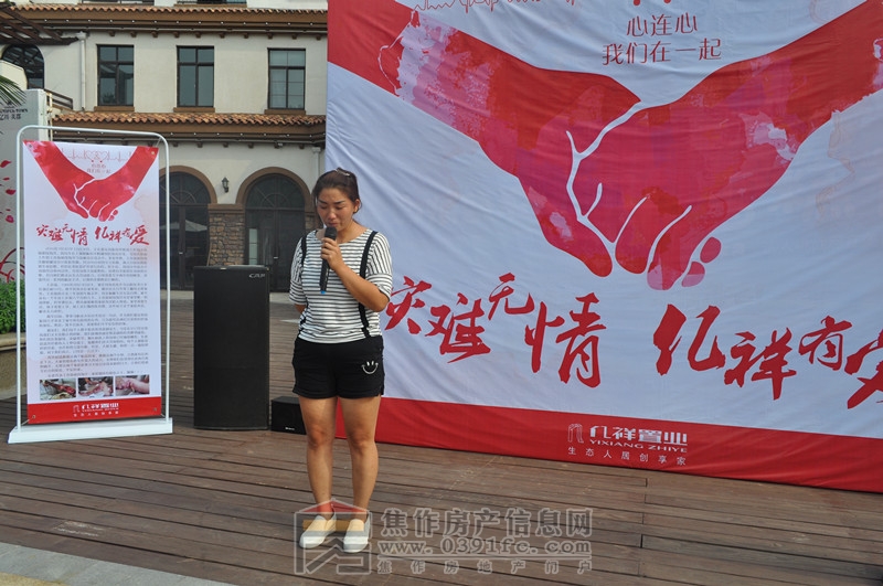 DSC_0016_副本.jpg
