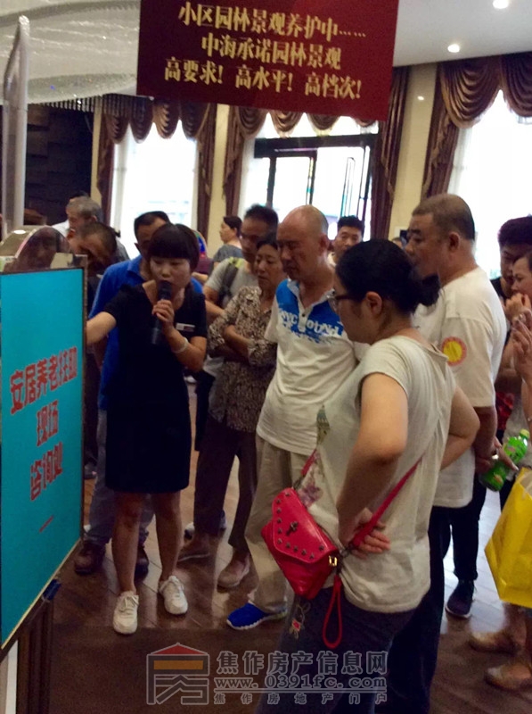 78de87c566eabde048a74065b217bb6_副本.jpg