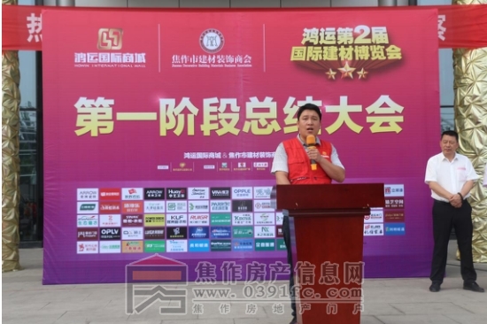 搜狗截图20160822130521.jpg