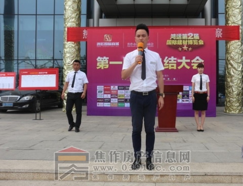 搜狗截图20160822130435.jpg