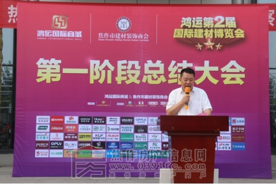 搜狗截图20160822130502.jpg
