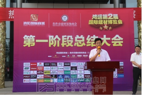 搜狗截图20160822130511.jpg