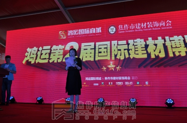 搜狗截图20160905152806_副本.jpg