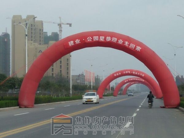 QQ图片20161026085155.jpg