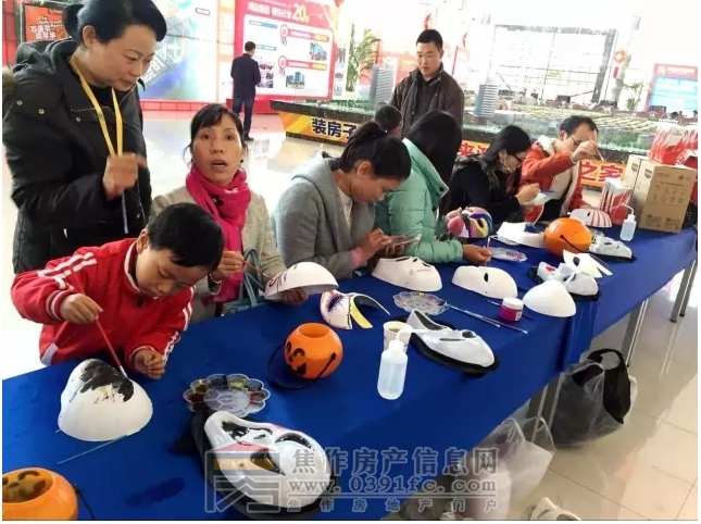 搜狗截图20161031142834.jpg