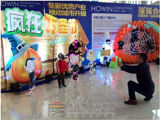 搜狗截图20161031142938.jpg