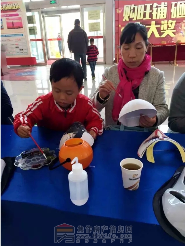 搜狗截图20161031142923.jpg