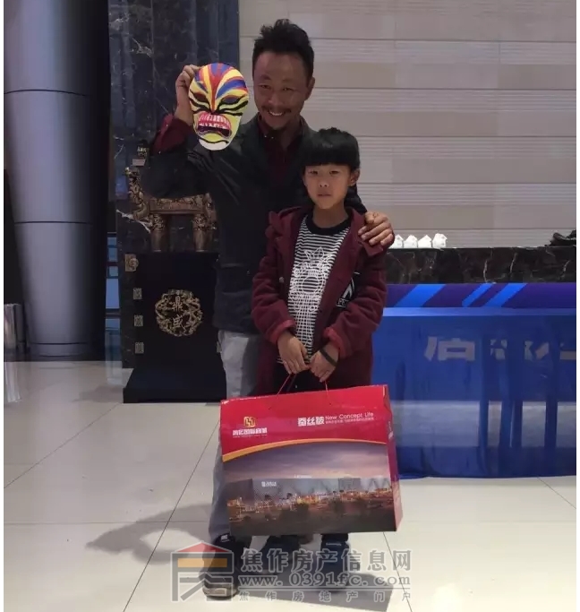 搜狗截图20161031143006.jpg