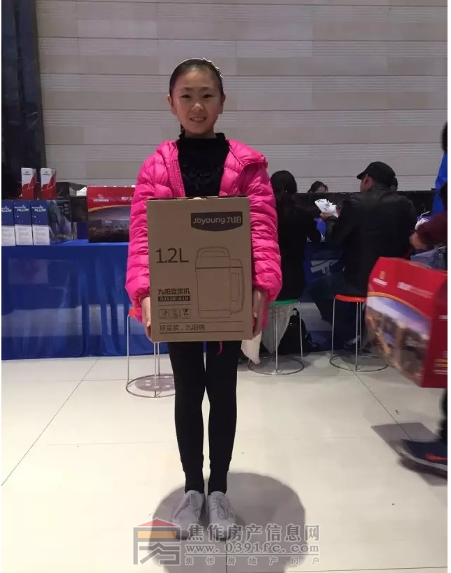 搜狗截图20161031142947.jpg