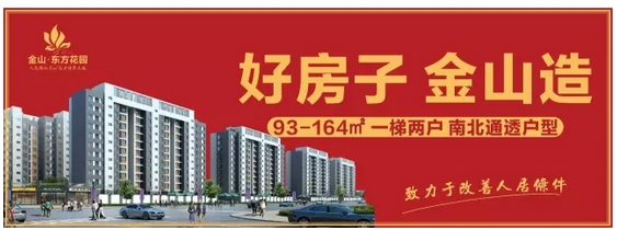 搜狗截图20161118171246.jpg
