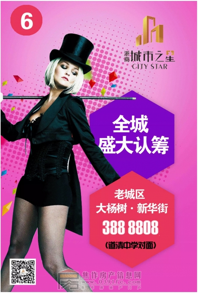 搜狗截图20161118165721.jpg