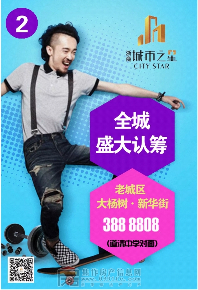 搜狗截图20161118165621.jpg