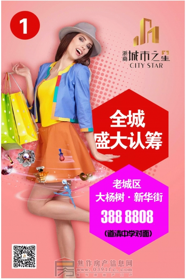 搜狗截图20161118164533.jpg