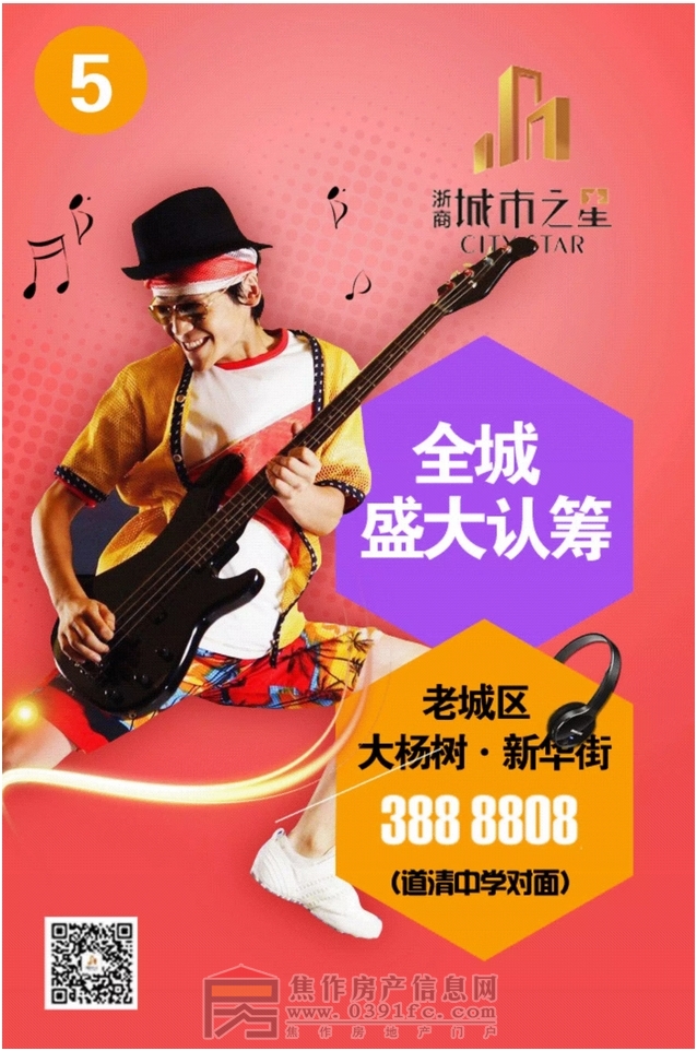 搜狗截图20161118165710.jpg