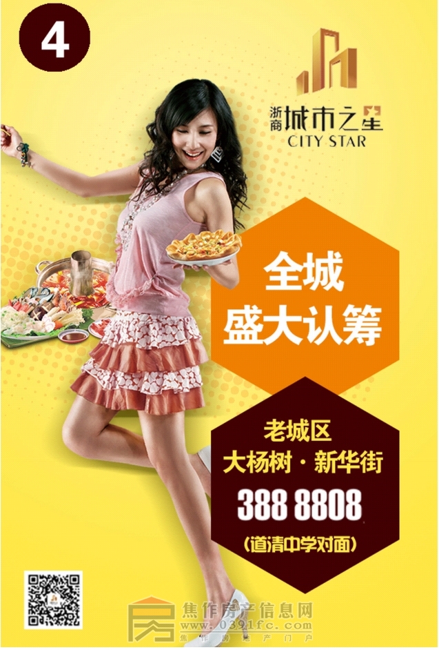 搜狗截图20161118165655.jpg