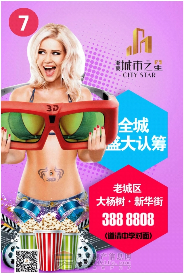 搜狗截图20161118165738.jpg
