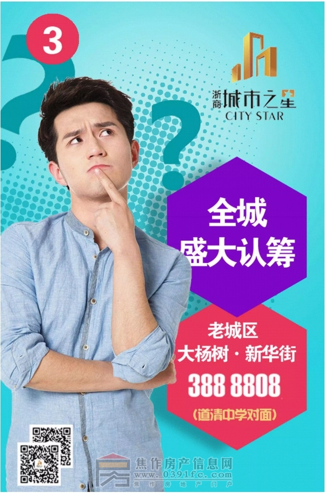 搜狗截图20161118165621.jpg