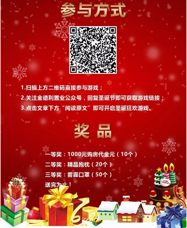 搜狗截图20161210160929.jpg