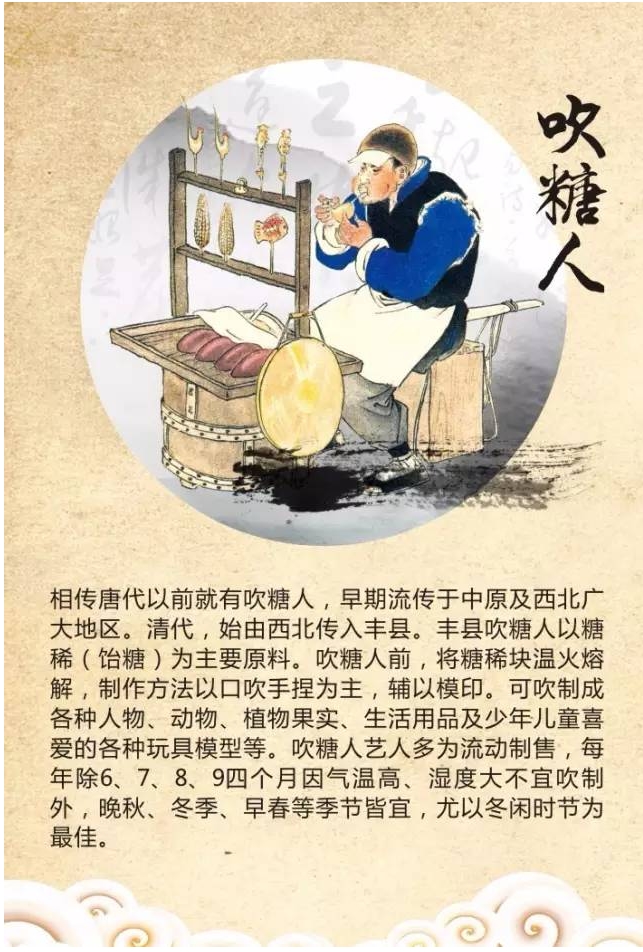 搜狗截图20161212103118.jpg