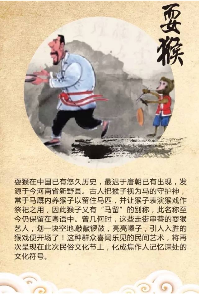 搜狗截图20161212103045.jpg