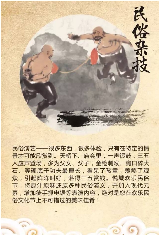 搜狗截图20161212103109.jpg