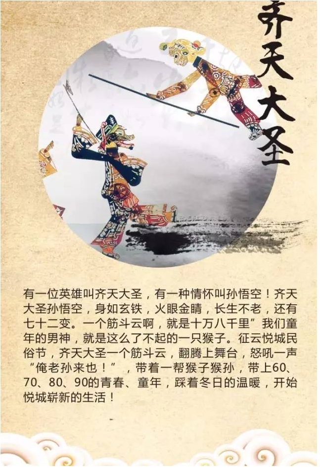 搜狗截图20161212103059.jpg