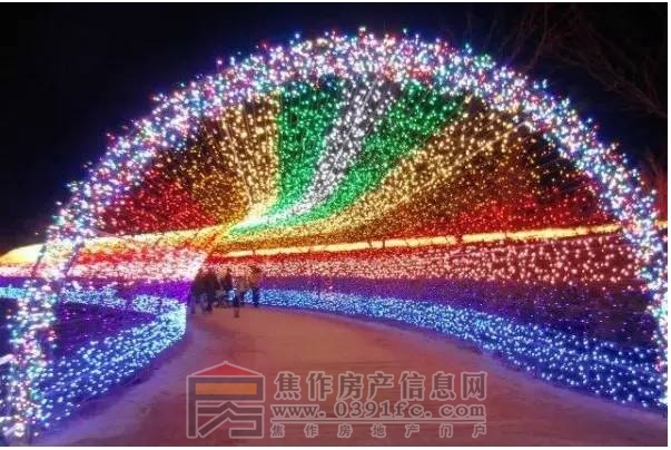 搜狗截图20161212101504.jpg