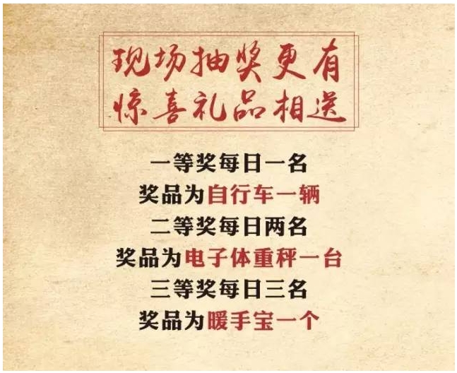 搜狗截图20161212103023.jpg