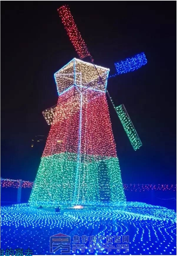 搜狗截图20161212101557.jpg