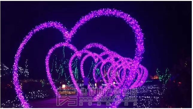 搜狗截图20161212101535.jpg