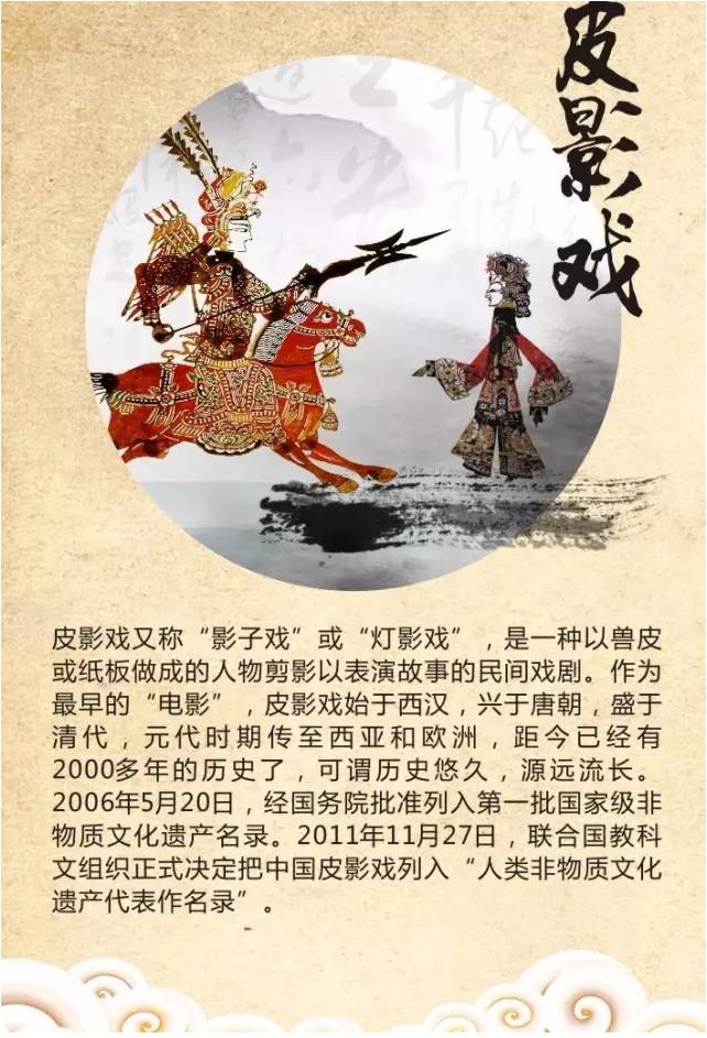 搜狗截图20161212103035.jpg
