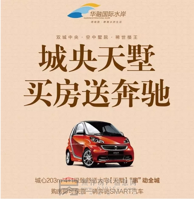 搜狗截图20161215114152.jpg