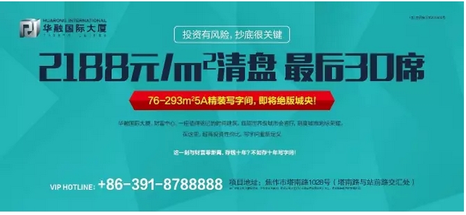 搜狗截图20161215114218.jpg