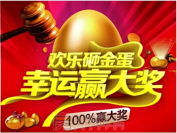 搜狗截图20161215114133.jpg