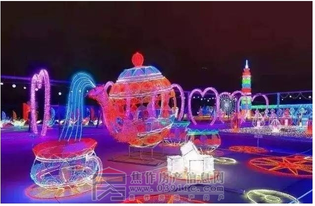 搜狗截图20161217084307.jpg