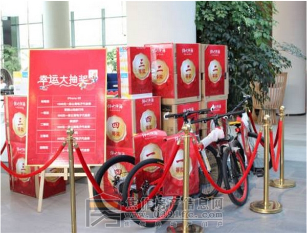 QQ图片20161217083357.png