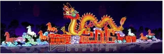 搜狗截图20161217085151.jpg