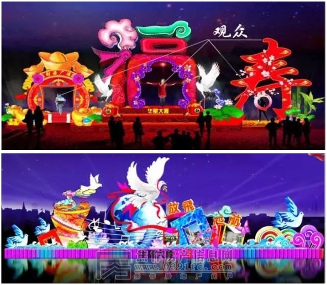 搜狗截图20161217084334.jpg