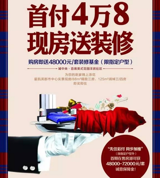 搜狗截图20161220170452.jpg