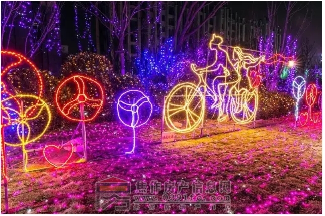 搜狗截图20161222144117.jpg