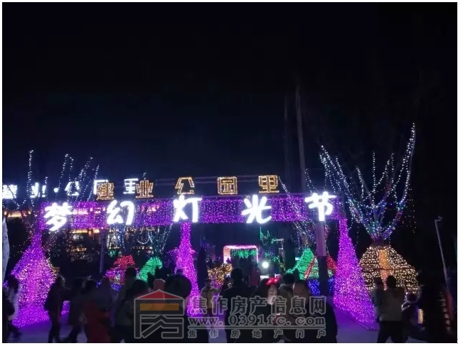 搜狗截图20161222143406.jpg