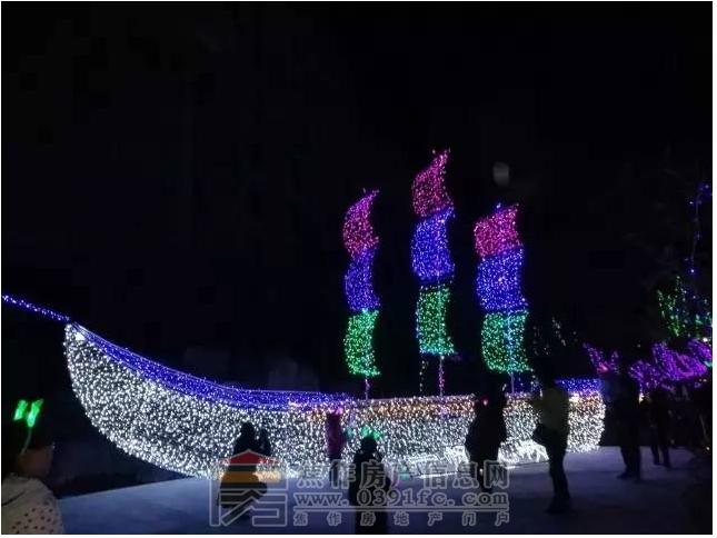 搜狗截图20161222144040.jpg