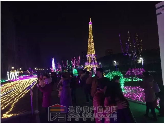 搜狗截图20161222144108.jpg