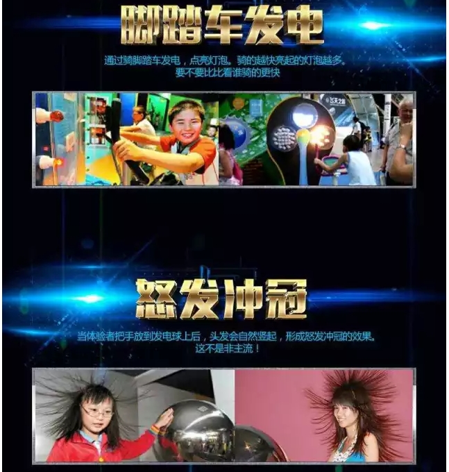 搜狗截图20161222141714.jpg