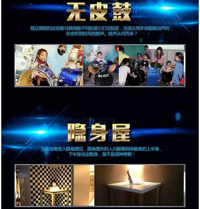 搜狗截图20161222141739.jpg