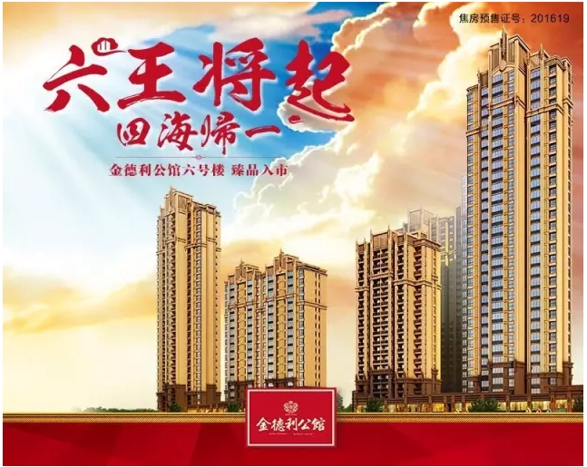 搜狗截图20161222142125.jpg